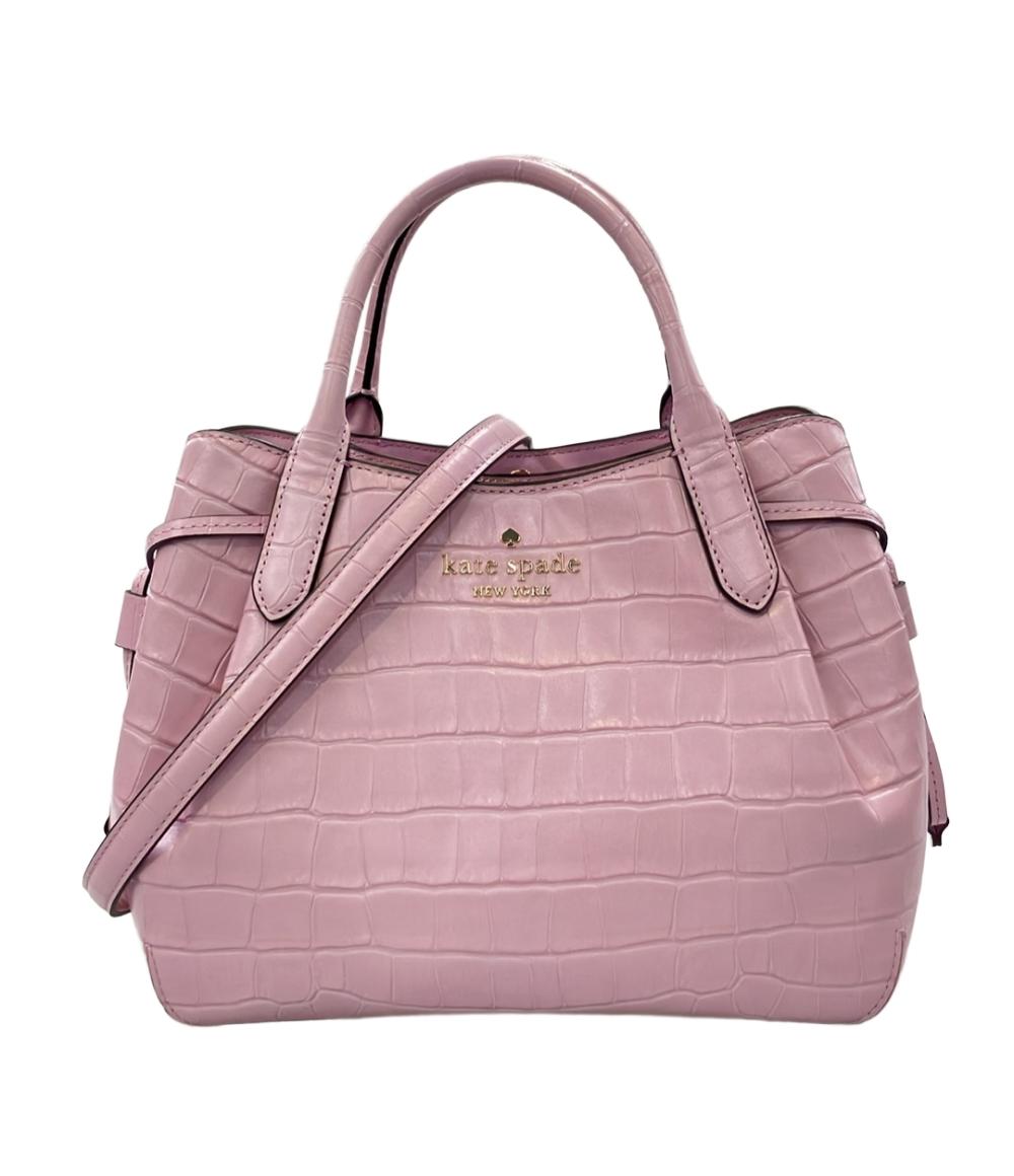 Kate Spade 2WAY ハンドバッグ ショルダーバッグ 斜め掛け レディース ケイトスペード