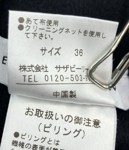 ESTNATION コート ガウン 12-109-01-100355 レディース SIZE 36 (S) エストネーション