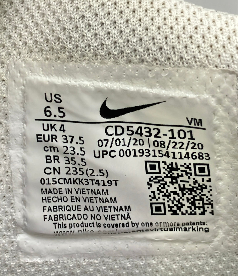 NIKE ローカットスニーカー ウィメンズ エア マックス エクシー CD5432-101 レディース SIZE 23.5 ナイキ