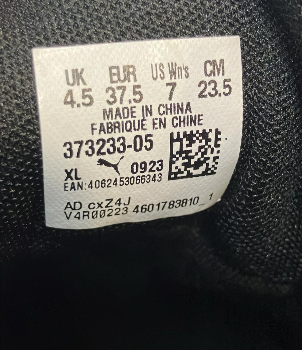 プーマ ハイカットスニーカー 373233-05 レディース SIZE 23.5 (M) PUMA