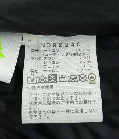 ザ・ノースフェイス ダウンジャケット バルトロライトジャケット ND92240 メンズ SIZE XL (XL) THE NORTH FACE