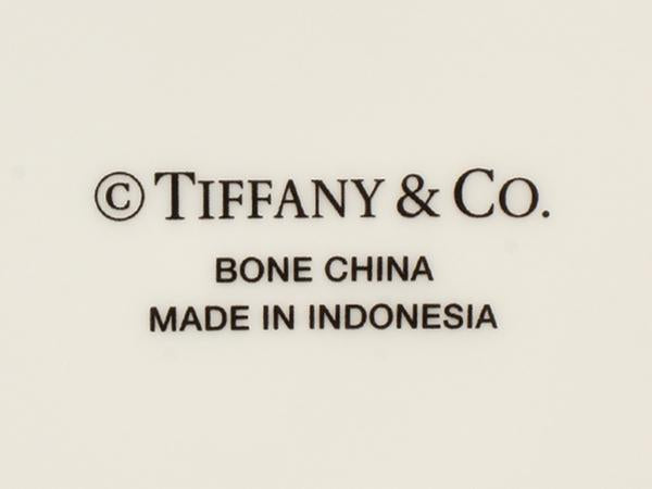 美品 TIFFANY&Co. プレート 皿 25cm アンパサンド ティファニー