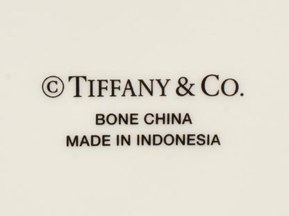 美品 TIFFANY&Co. プレート 皿 25cm アンパサンド ティファニー