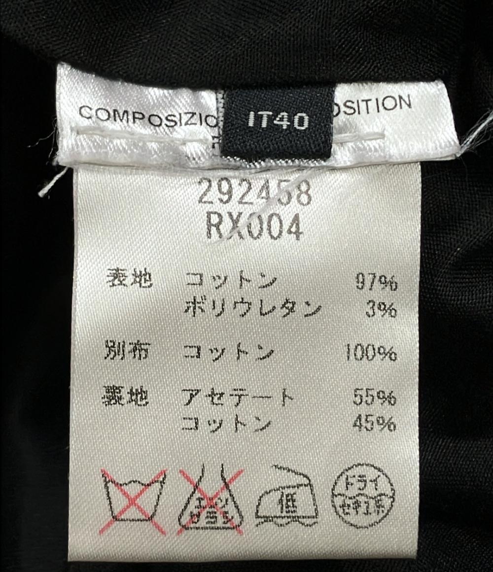 アレキサンダーマックイーン ノースリーブワンピース ベロア レディース SIZE 40 (M) Alexander McQueen