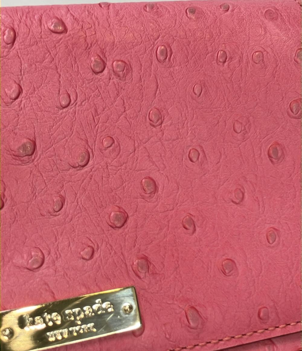 Kate Spade チェーンショルダーバッグ 斜め掛け レディース ケイトスペード