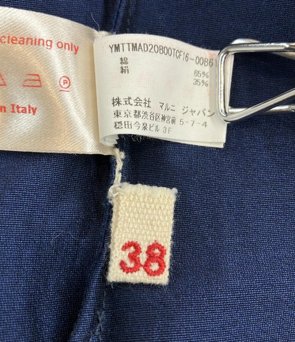 マルニ ノースリーブシャツ YMTTMAD20B00TCF16-00861 レディース SIZE 38 (S) MARNI