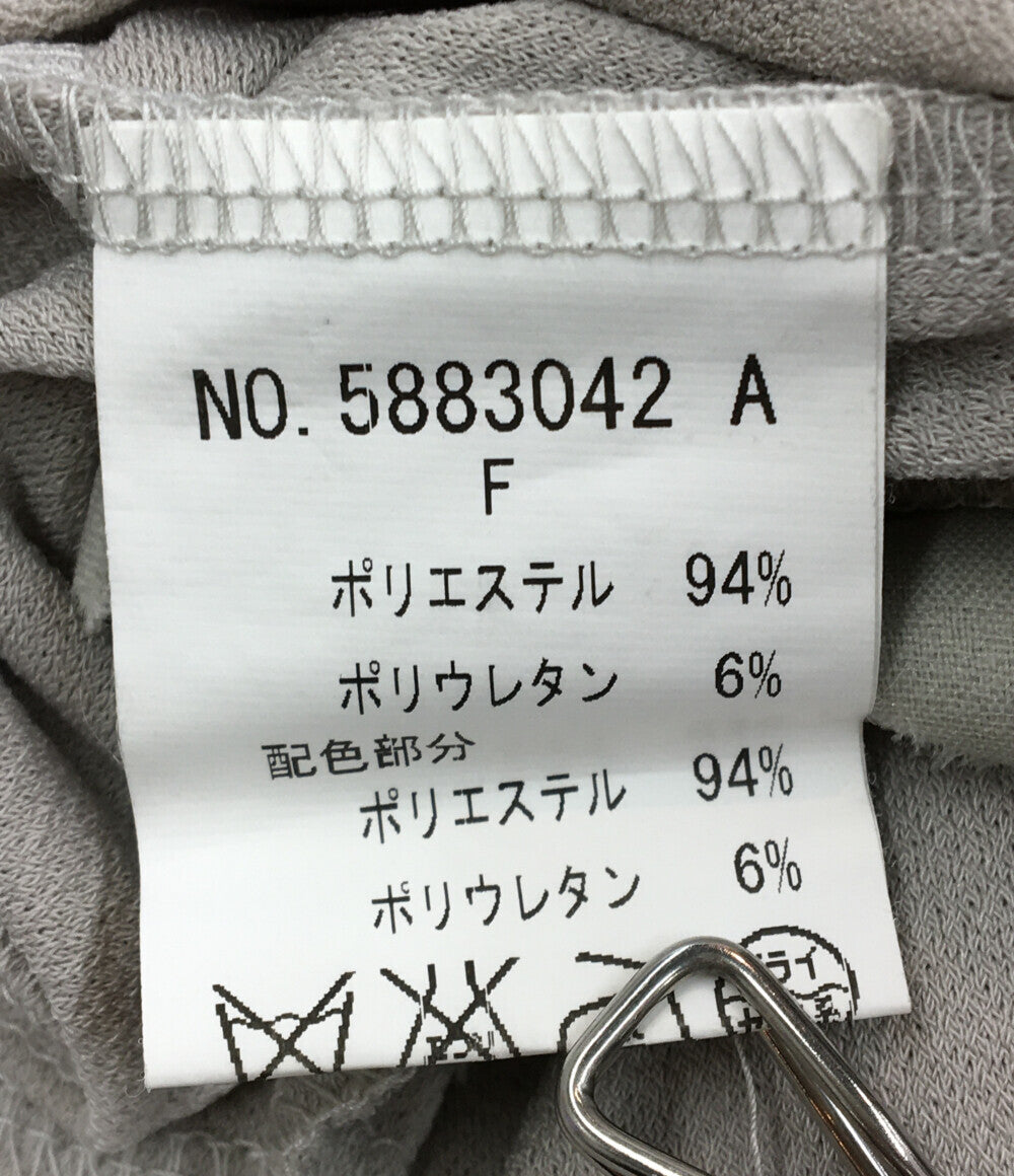 ダブルスタンダードクロージング  長袖カーディガン      レディース SIZE F (M) DOUBLE STANDARD CLOTHING