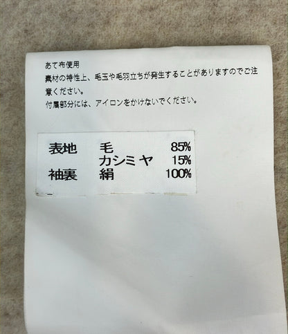 MADISONBLUE パールチェスターコート MB194-2005 レディース SIZE 2 (M) マディソンブルー