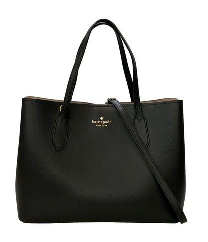 美品 Kate Spade 2way ハンドバッグ ショルダーバッグ 斜め掛け WKR00064 レディース ケイトスペード