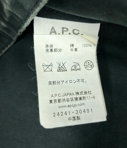 アーペーセー モッズコート メンズ SIZE S A.P.C.