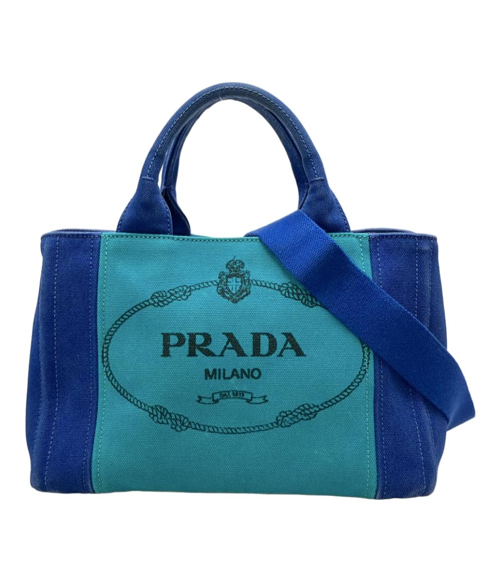 PRADA 2WAY ハンドバッグ ショルダーバッグ 斜め掛け カナパ レディース プラダ