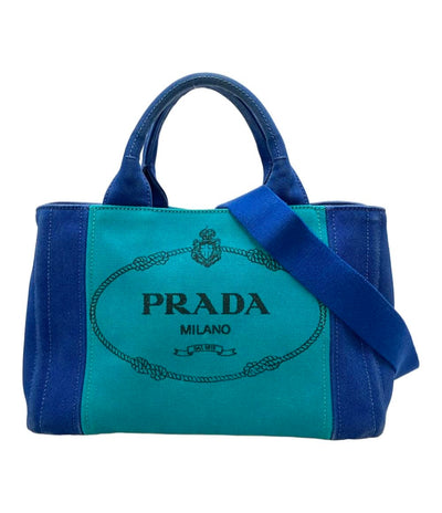 PRADA 2WAY ハンドバッグ ショルダーバッグ 斜め掛け カナパ レディース プラダ