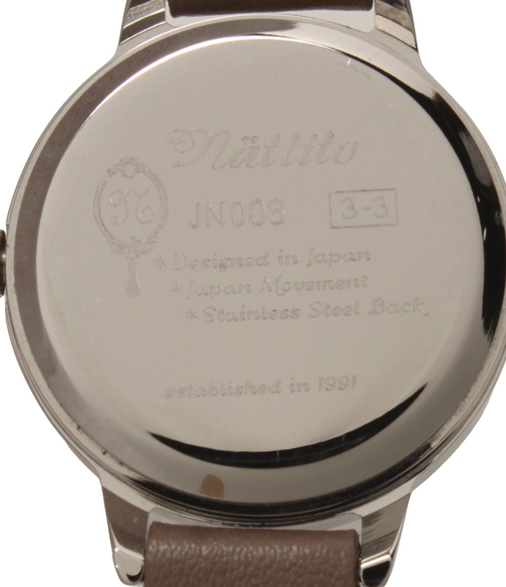 nattito 腕時計 クオーツ ホワイト JNO08 レディース