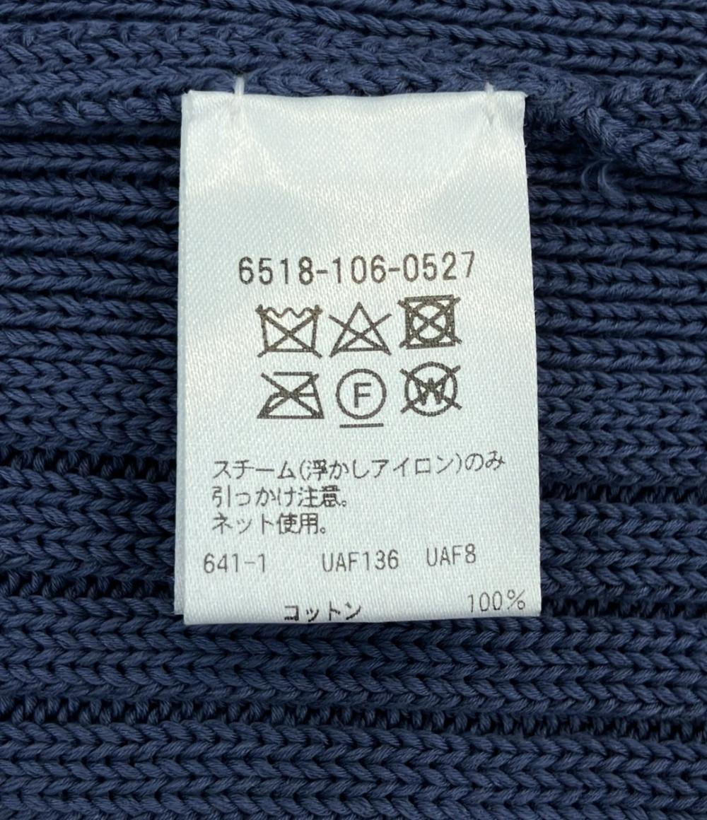 美品 Drawer ニットベスト 6518-106-0527 レディース ドゥロワー