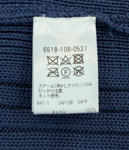 美品 Drawer ニットベスト 6518-106-0527 レディース ドゥロワー