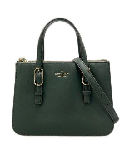 ケイトスペード 2WAY ハンドバッグ ショルダーバッグ 斜め掛け レディース Kate Spade