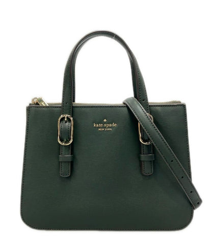 ケイトスペード 2WAY ハンドバッグ ショルダーバッグ 斜め掛け レディース Kate Spade