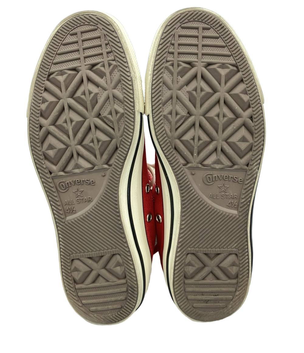 コンバース ハイカットスニーカー 1SD420 レディース SIZE 23.5 (M) CONVERSE