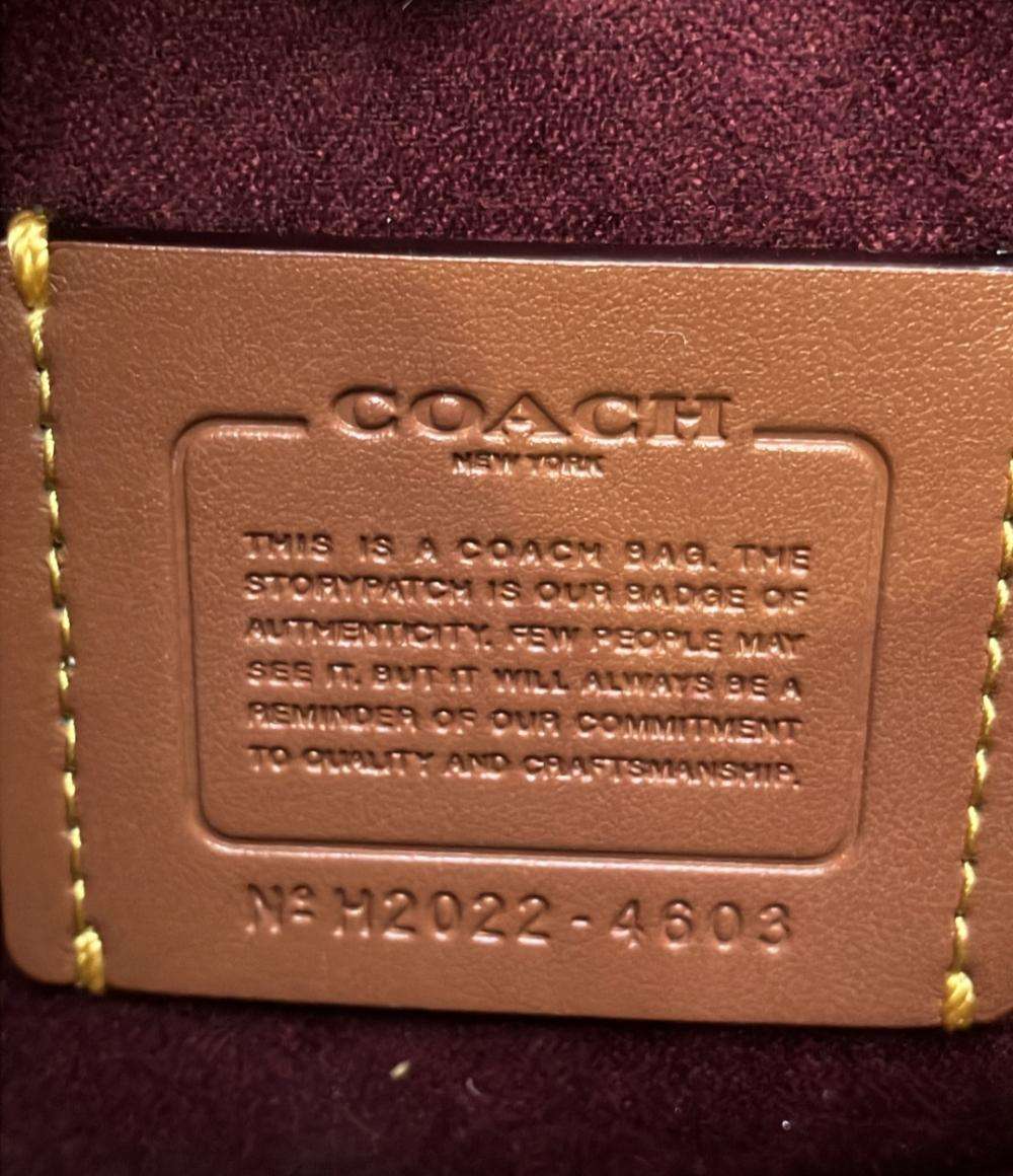 コーチ 2WAY ハンドバッグ ショルダーバッグ 斜め掛け 4603 レディース COACH