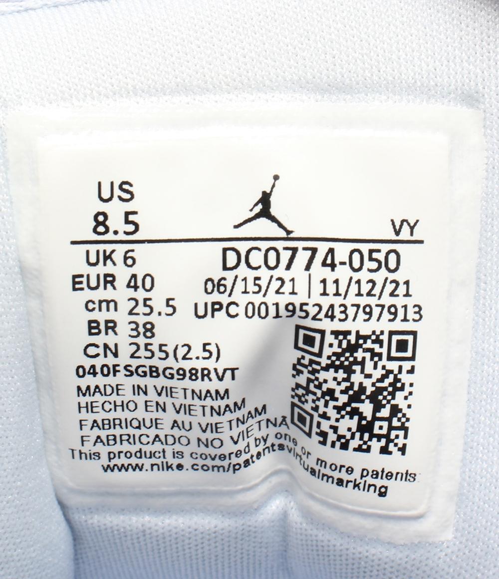 ナイキ ローカットスニーカー FootballGrey Aluminum White WMNS AIR JORDAN 1 LOW DC0774‐050 レディース SIZE 25.5 (XL) NIKE