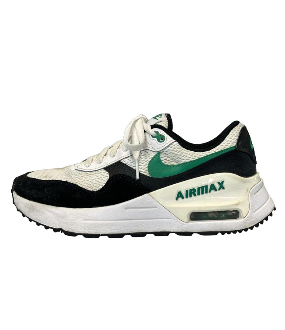 ナイキ ローカットスニーカー AIR MAX SYSTM DM9537-105 メンズ SIZE 25.0 (S) NIKE