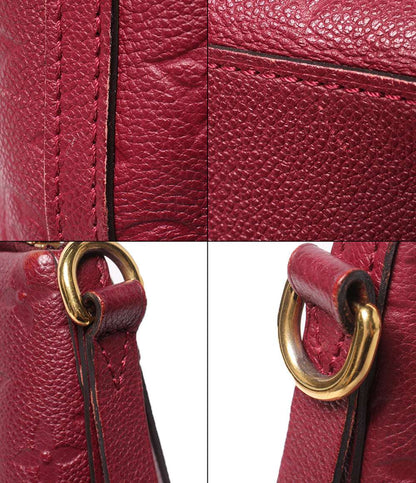LOUIS VUITTON 2wayハンドバッグ ショルダーバッグ 斜め掛け マザリーヌMM モノグラムアンプラント M43216 レディース ルイ・ヴィトン