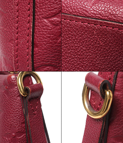 LOUIS VUITTON 2wayハンドバッグ ショルダーバッグ 斜め掛け マザリーヌMM モノグラムアンプラント M43216 レディース ルイ・ヴィトン