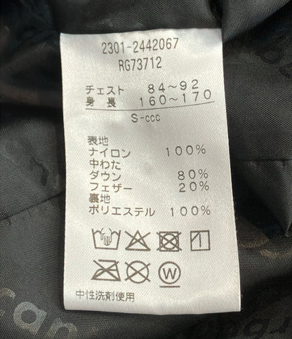 CANTERBURY ダウンサイドラインコート メンズ SIZE S カンタベリー
