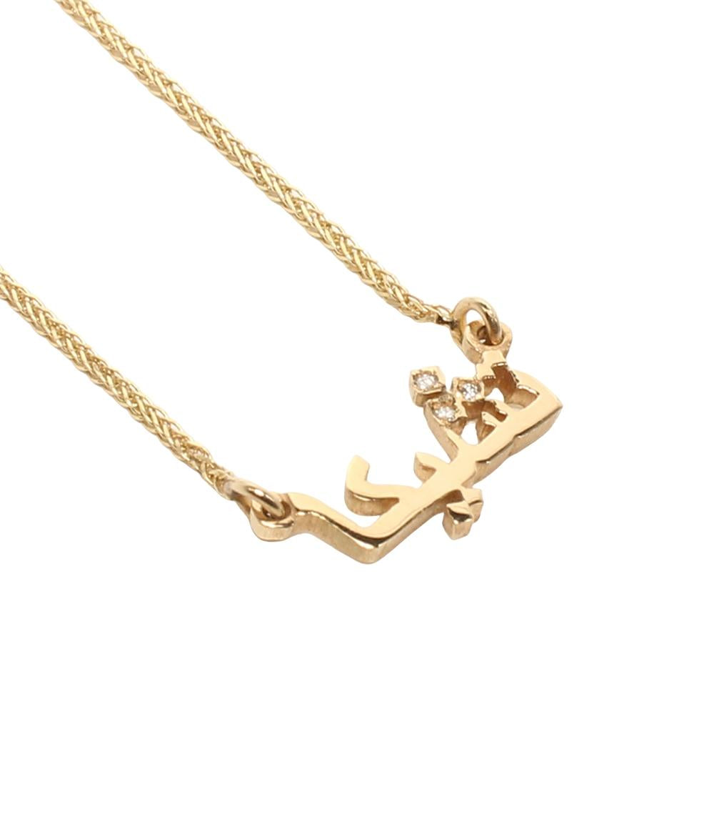 美品 ネックレス K18 ダイヤ レディース