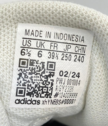 アディダス ローカットスニーカー GRAND COURT 2.0 GY2326 キッズ SIZE 25.0 (M) adidas