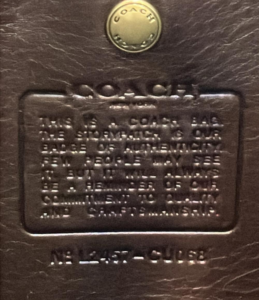 COACH ショルダーバッグ 肩掛け ブルックリン CU068 レディース コーチ