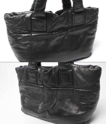 CHANEL トートバッグ ショルダーバッグ 肩掛け シルバー金具 13番台 コココクーン レディース シャネル