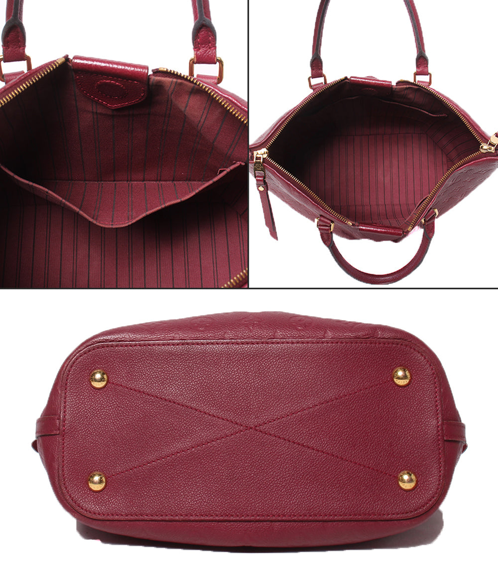LOUIS VUITTON 2wayハンドバッグ ショルダーバッグ 斜め掛け マザリーヌMM モノグラムアンプラント M43216 レディース ルイ・ヴィトン