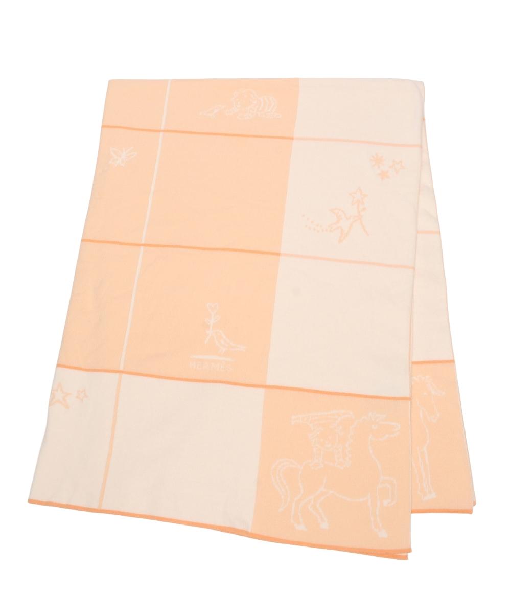 美品 HERMES ブランケット ひざ掛け ガブリオル レディース ベビー エルメス