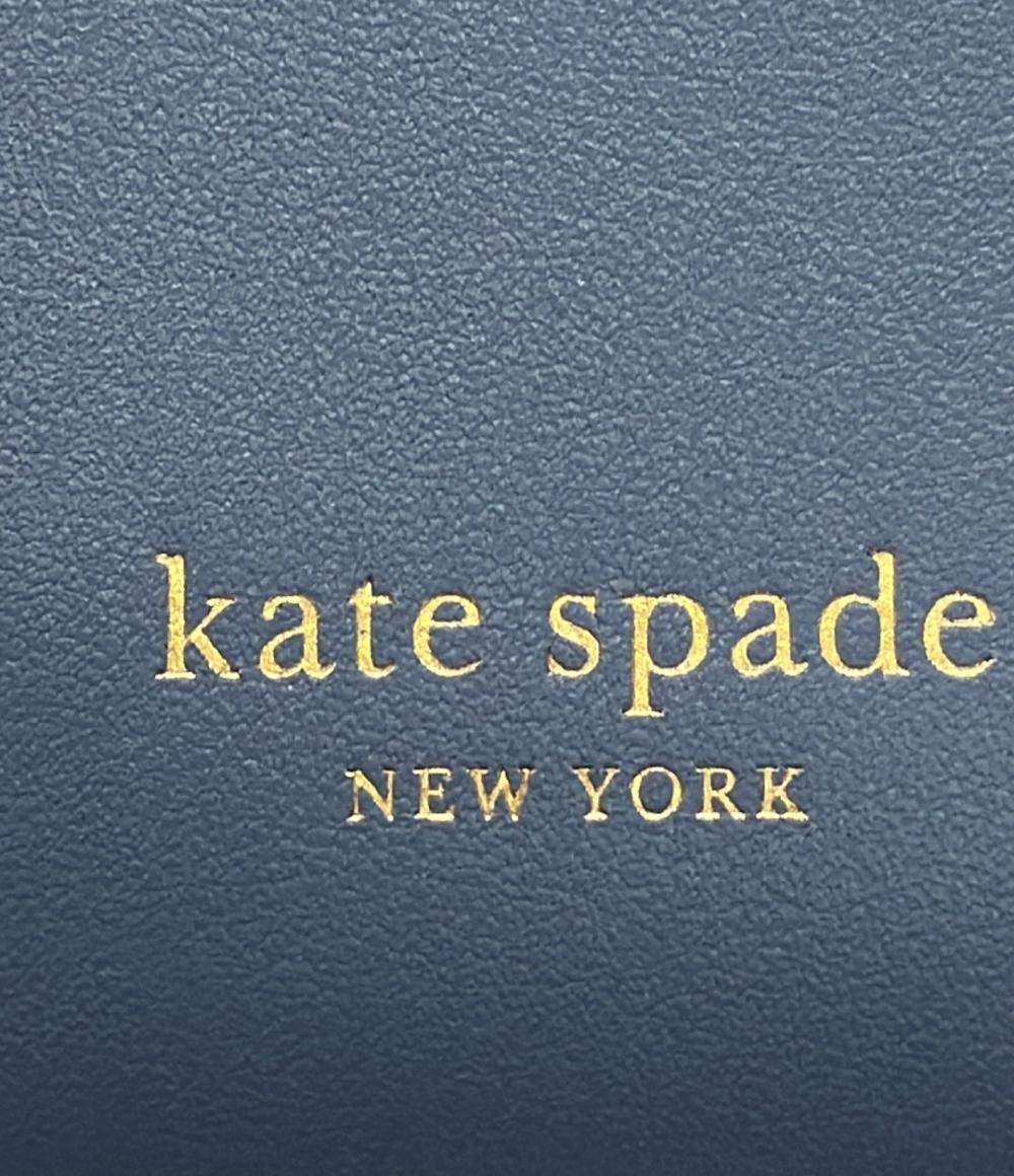 ケイトスペード 2WAYハンドバッグ ショルダーバッグ 斜め掛け レディース Kate Spade