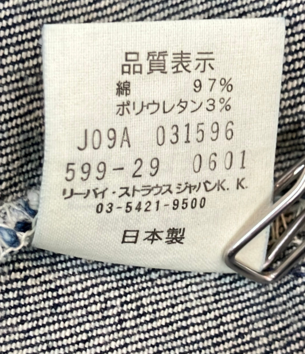 Levi's デニムパンツ ボタンフライ タグ付き 599 2001年製 日本製 JO9A 031596 メンズ SIZE 31 (M) リーバイス