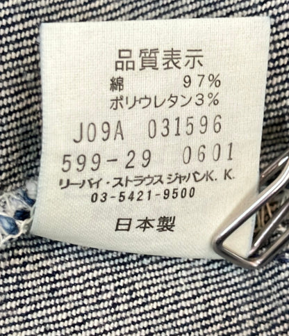 Levi's デニムパンツ ボタンフライ タグ付き 599 2001年製 日本製 JO9A 031596 メンズ SIZE 31 (M) リーバイス