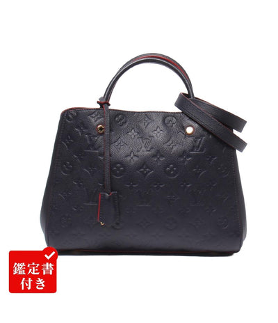 美品 LOUIS VUITTON 2wayハンドバッグ ショルダーバッグ 肩掛け モンテーニュMM アンプラント M42746 レディース ルイ・ヴィトン
