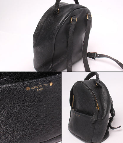 LOUIS VUITTON リュック ソルボンヌ モノグラム アンプラント M44016 レディース ルイ・ヴィトン
