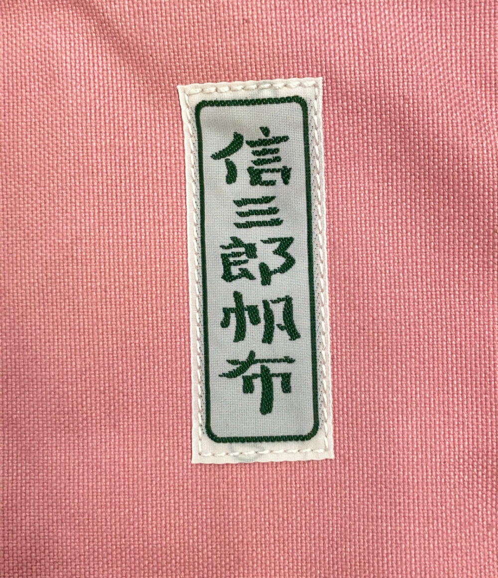 Ichizawa Shinzaburo Hanpu トートバッグ× 嵩山堂はし本 レディース 一澤信三郎帆布