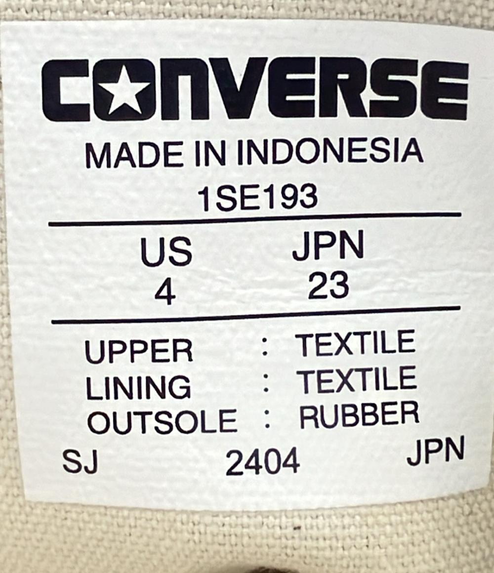 コンバース ローカットスニーカー CXP OX 1SE193 レディース SIZE 23.0 (M) CONVERSE
