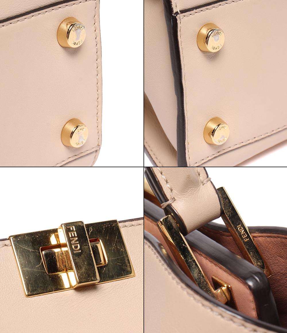 FENDI 2WAYハンドバッグ ショルダーバッグ 斜め掛け 肩掛け ピーカブー