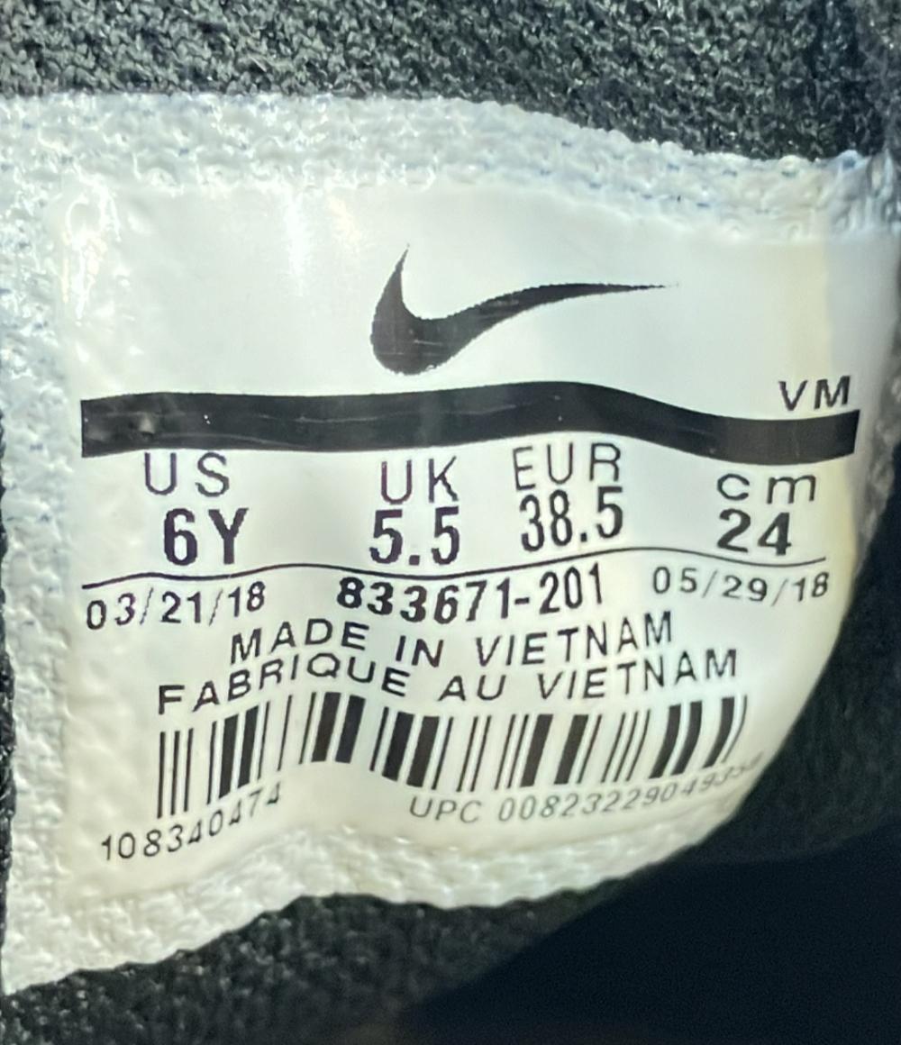 美品 ナイキ ローカットスニーカー 833671-201 レディース SIZE 24.0 (L) NIKE