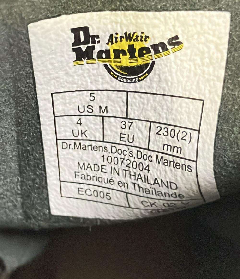 美品 Dr.Martens 8ホールブーツ レディース SIZE UK 4 ドクターマーチン
