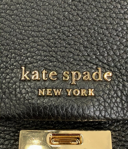 Kate Spade ショルダーバッグ チェーン 斜め掛け レザー レディース ケイトスペード