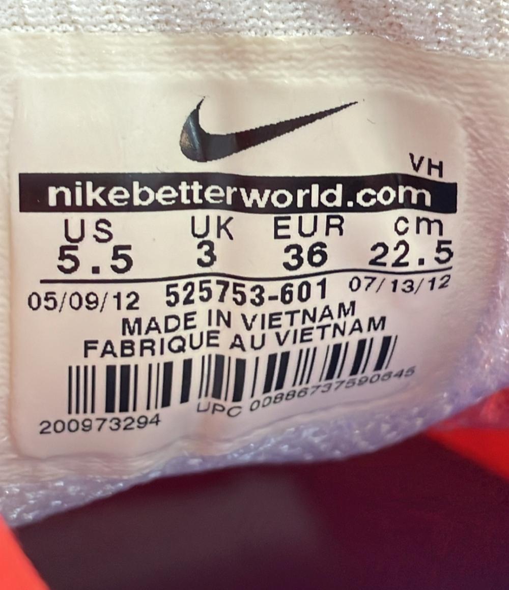 ナイキ ランニングシューズ 525753-601 レディース SIZE 22.5 (S) NIKE