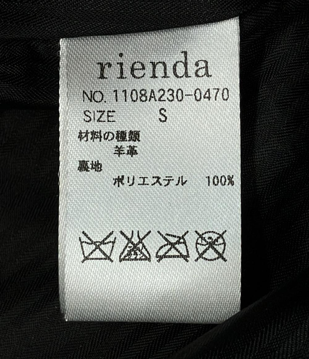 リエンダ レザージャケット シングルライダースジャケット レディース SIZE S (S) rienda