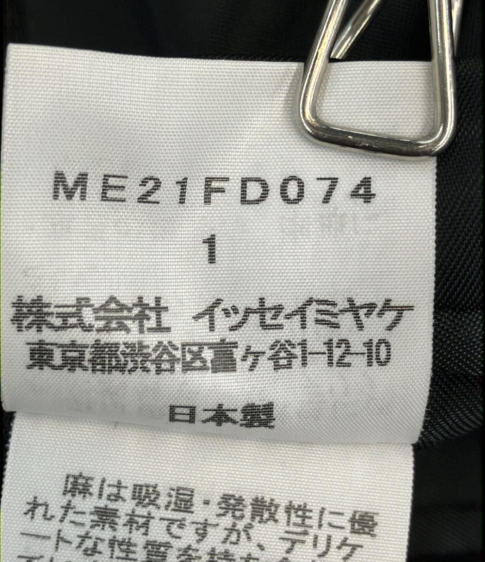 イッセイミヤケ テーラードジャケット メンズ SIZE 1 (S) ISSEY MIYAKE