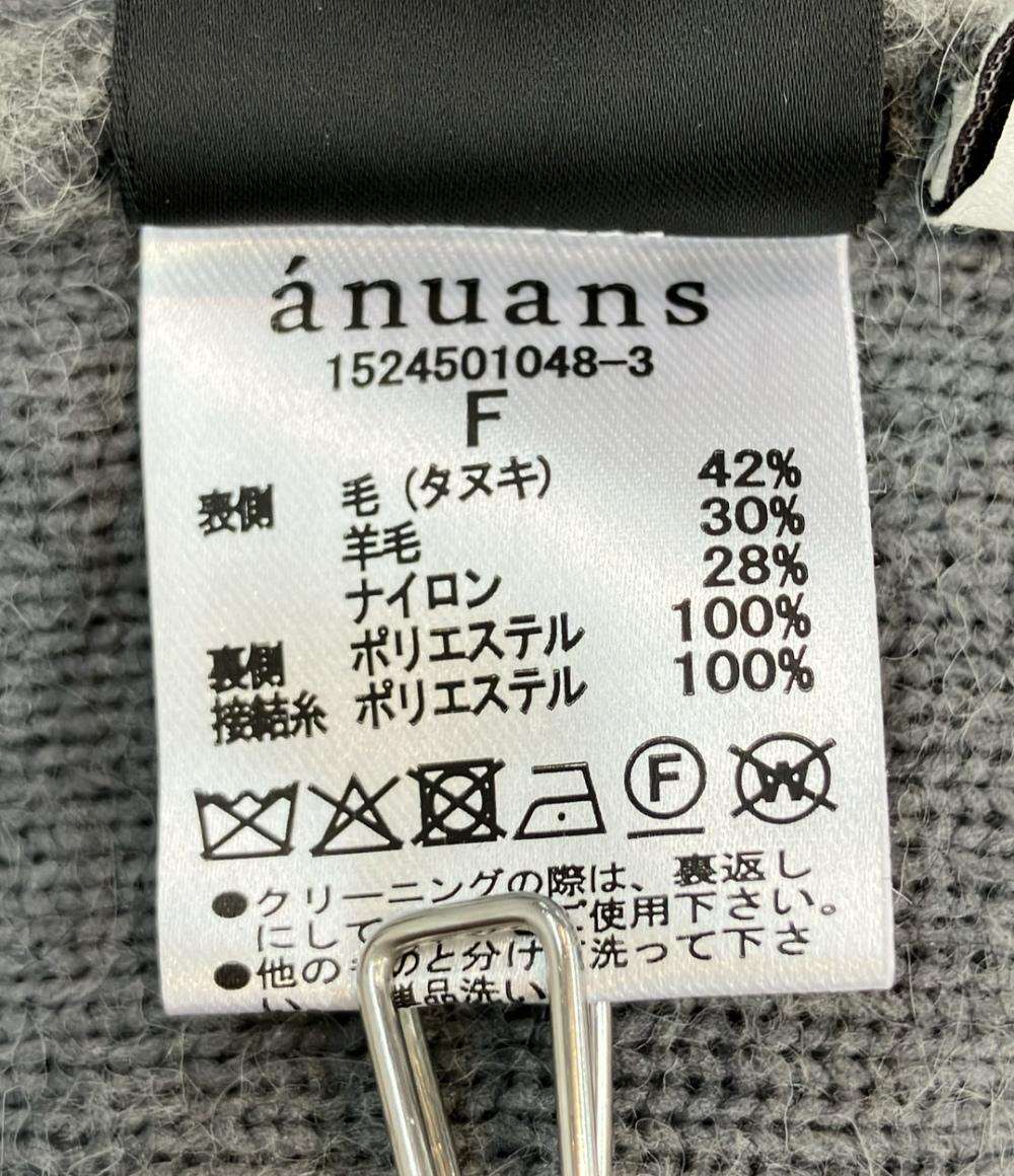 anuans 長袖 カーディガン レディース SIZE F (M) アニュアンス
