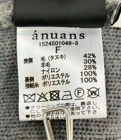 anuans 長袖 カーディガン レディース SIZE F (M) アニュアンス